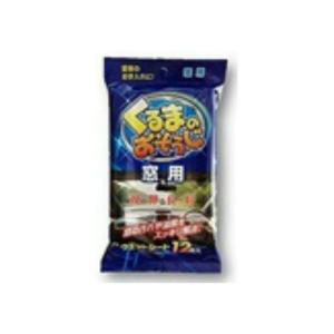 (あわせ買い2999円以上で送料無料)ペーパーテック くるまのおそうじ 窓用 12枚 (自動車 カー用品 掃除)( 4580131771292 )