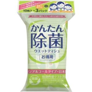 (あわせ買い2999円以上で送料無料)ハヤシ商事...の商品画像