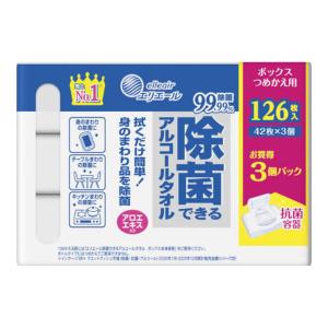 (あわせ買い2999円以上で送料無料)大王製紙 エリエール 除菌できる アルコールタオル ボックス つめかえ用 42枚入 × 3P