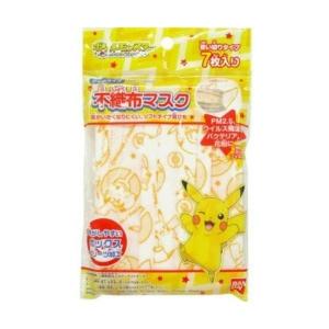 ポケットモンスター 7枚入 こども不織布マスク バンダイ こども