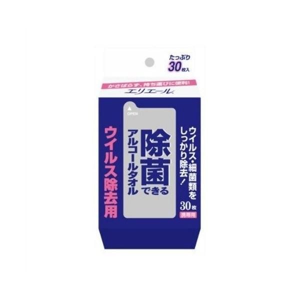 【あわせ買い2999円以上で送料無料】エリエール 除菌できるアルコールタオル ウィルス除去用 携帯用...