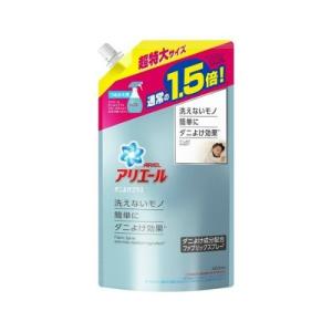 【あわせ買い2999円以上で送料無料】P&amp;G アリエール ファブリック スプレー ダニよけプラス 超特大サイズ つめかえ用 480ml