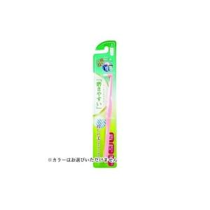 (あわせ買い2999円以上で送料無料)ライフレンジ LT-48 磨きやすいワンタフトブラシ 1本入 ●カラーは選べません。