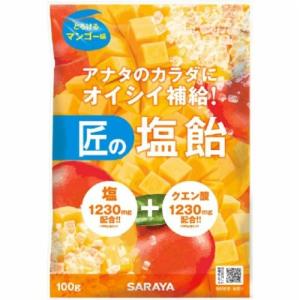 美味しい飴のランキングtop100 人気売れ筋ランキング Yahoo ショッピング