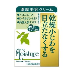 【あわせ買い2999円以上で送料無料】ウテナ モイスチャー エッセンスクリーム(濃厚美容クリーム) 60g