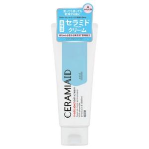Locobase REPAIR 第一三共ヘルスケア ロコベースリペア クリーム (30g