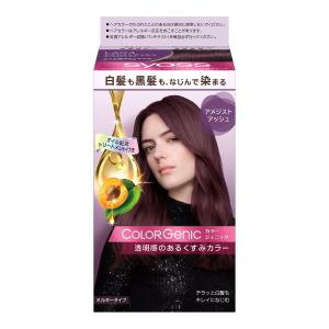 (あわせ買い2999円以上で送料無料)ヘンケルジャパン サイオス カラージェニック ミルキー ヘアカラー LA04 アメジストアッシュ
