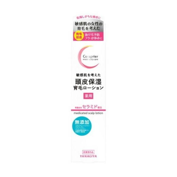 【あわせ買い2999円以上で送料無料】柳屋本店 セラプリエ 薬用 頭皮保湿 育毛ローション 無添加 ...