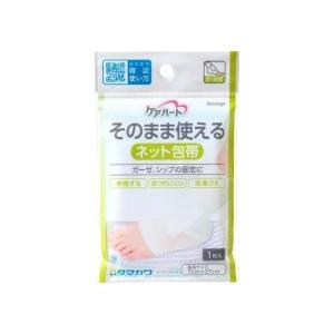 ケアハート そのまま使えるネット包帯(足・足首) 1枚入