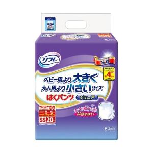 【あわせ買い2999円以上で送料無料】リフレ はくパンツ ジュニア SSサイズ 20枚入