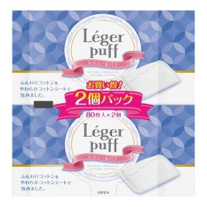コットン・ラボ 精製水でうるおいピュア ふきとり専科＆パック 20包