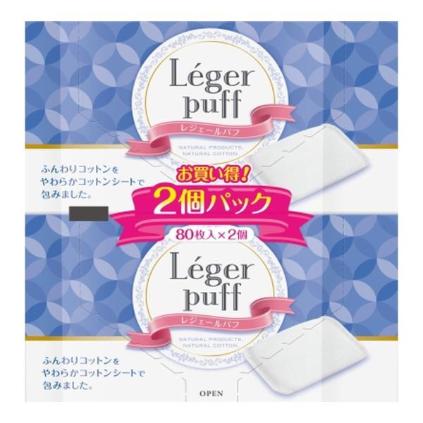 【あわせ買い2999円以上で送料無料】コットンラボ レジェールパフ 80枚×2個パック