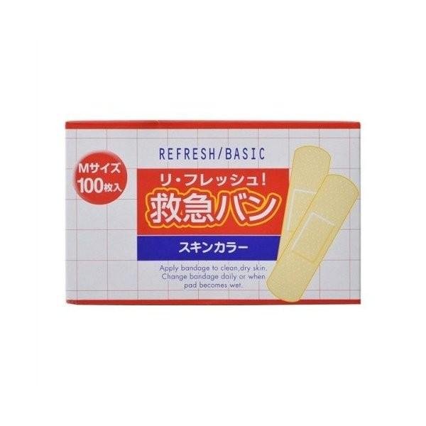 【あわせ買い2999円以上で送料無料】リ・フレッシュ 救急バン Mサイズ 100枚入