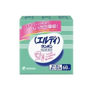 (あわせ買い2999円以上で送料無料)エルディ フィンガー特に多い日 60個