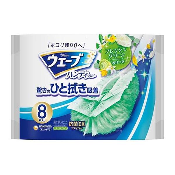 【あわせ買い2999円以上で送料無料】【企画品】ウェーブ 共通取り替えシート フレッシュグリーンの香...