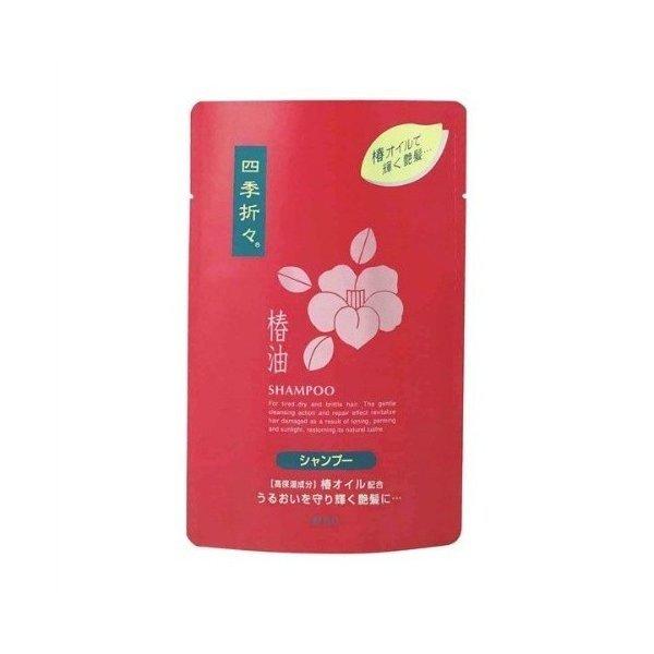 【あわせ買い2999円以上で送料無料】四季折々 椿油シャンプー つめかえ用 450ml