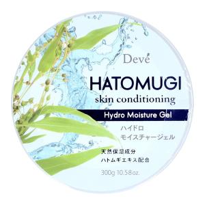 日本豊受自然農 スパジリック ビー R 大 ( 45g )/ ボディクリーム