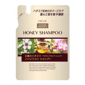 日本豊受自然農 木の花の咲くや 洗髪と洗身シャンプー 詰替用 ( 300ml