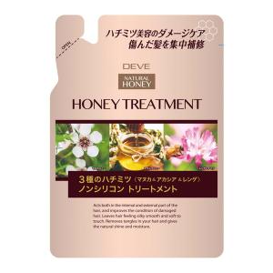 (あわせ買い2999円以上で送料無料)熊野油脂 ディブ 3種のハチミツトリートメント 詰替 350ml ノンシリコントリートメント