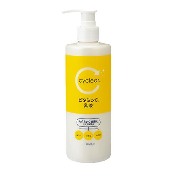 【あわせ買い2999円以上で送料無料】熊野油脂 cyclear ビタミンC 乳液 300ml