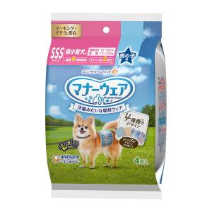 unicharm（ユニチャーム） マナーウェア 男の子用 S サイズ 46枚 犬