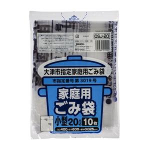 ゴミ袋 大津市指定ゴミ袋 小 20L 10P : 株式会社 名城化成 - 通販