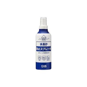 ヒューマンシステム 水あか 防止スプレー+ 180ml 撥水