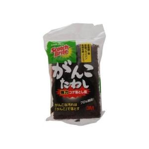 1個】スコッチ・ブライト がんこたわし 厨房用 業務用 厨房 キッチン