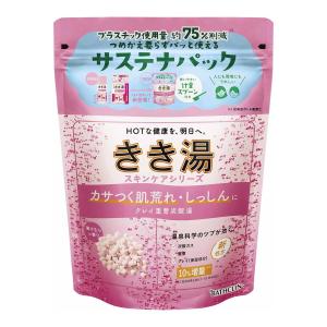 きき湯 (まとめ買い×6個セット)バスクリン マグネシウム炭酸湯 30g