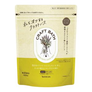CRAFT BATH ほんのり甘いオレンジ＆ライムの香り ( 400g )/ ソフレ