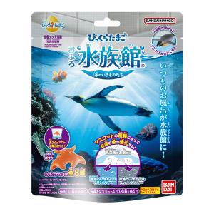 びっくらたまごDX ドラマチックお風呂 おふろ水族館 : Sundries - 通販