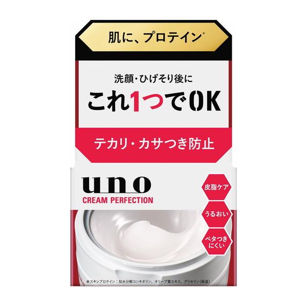 【あわせ買い2999円以上で送料無料】ファイントゥデイ UNO ウーノ クリームパーフェクション f...