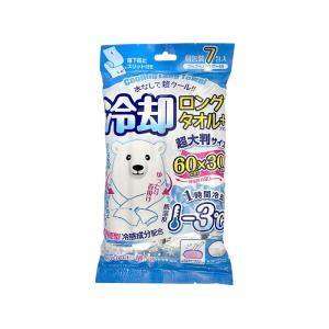 (あわせ買い2999円以上で送料無料)ロングクー...の商品画像