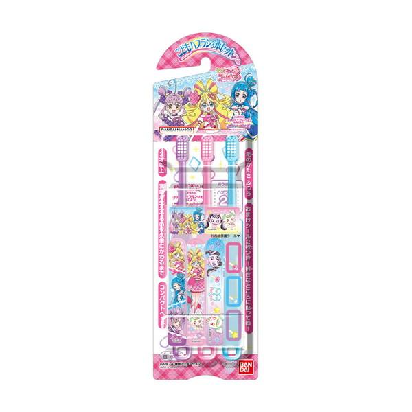 【あわせ買い2999円以上で送料無料】バンダイ こどもハブラシ3本セット キミとアイドルプリキュア ...