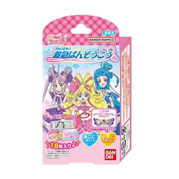 【あわせ買い2999円以上で送料無料】バンダイ 救急ばんそうこう キミとアイドルプリキュア 18枚入