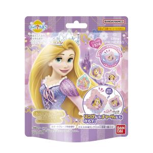 びっくらたまご ディズニープリンセス キラキラぷっくリング