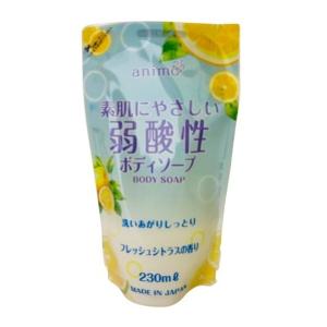 (あわせ買い2999円以上で送料無料)ロケット石鹸 エオリア 弱酸性ボディソープ フレッシュシトラスの香り 詰替用 230mL