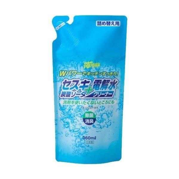 【あわせ買い2999円以上で送料無料】セスキ炭酸ソーダ+電解水クリーナー 詰め替え用 360ml