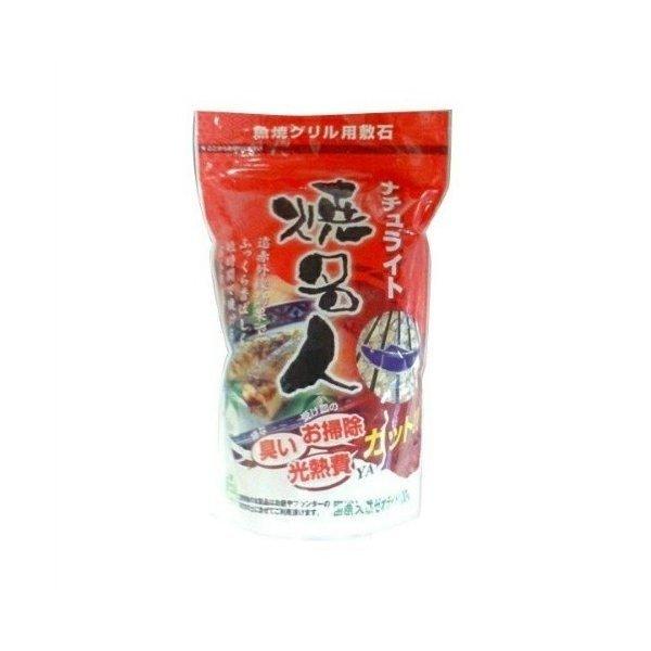 【あわせ買い2999円以上で送料無料】伸興サンライズ ナチュライト 焼名人スタンドパック600G(魚...