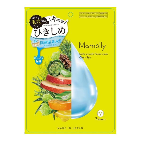 【あわせ買い2999円以上で送料無料】コスメステーション Mamolly デイリーモイスト フェイシ...