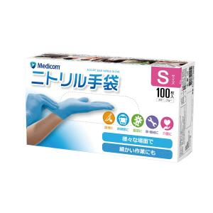 【あわせ買い2999円以上で送料無料】メディコム アキュフィット ブルー ニトリル手袋 S 100枚入｜ケンコーライフ ヤフー店