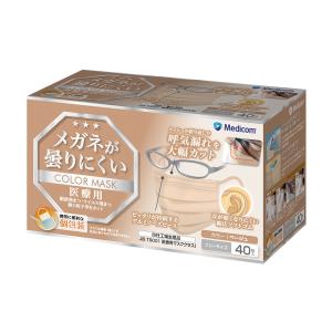 リブ・ラボラトリーズ 極上空間 4層 プレミアムマスク ふつうサイズ 個