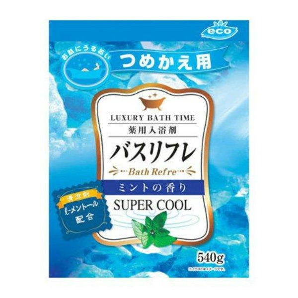 【あわせ買い2999円以上で送料無料】ライオンケミカル バス リフレ スーパークール 薬用 入浴剤 ...