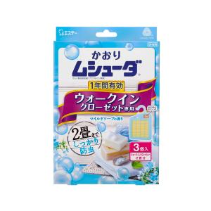 【あわせ買い2999円以上で送料無料】かおりムシューダ 1年間有効 ウォークインクローゼット専用 マイルドソープの香り 3個入｜kenkoo-life