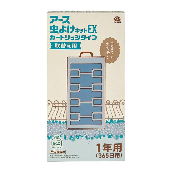(あわせ買い2999円以上で送料無料)アース製薬 アース 虫よけネットEX カートリッジタイプ 1年...