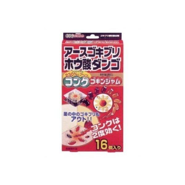 【あわせ買い2999円以上で送料無料】アース ゴキブリ ホウ酸ダンゴ コンクゴキンジャム 16個入