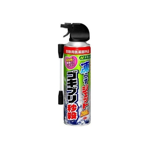 【あわせ買い2999円以上で送料無料】ナチュラス 凍らすジェット ゴキブリ秒殺 200ml