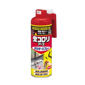 (あわせ買い2999円以上で送料無料)(虫撃退)虫コロリアース パウダースプレー 450ml