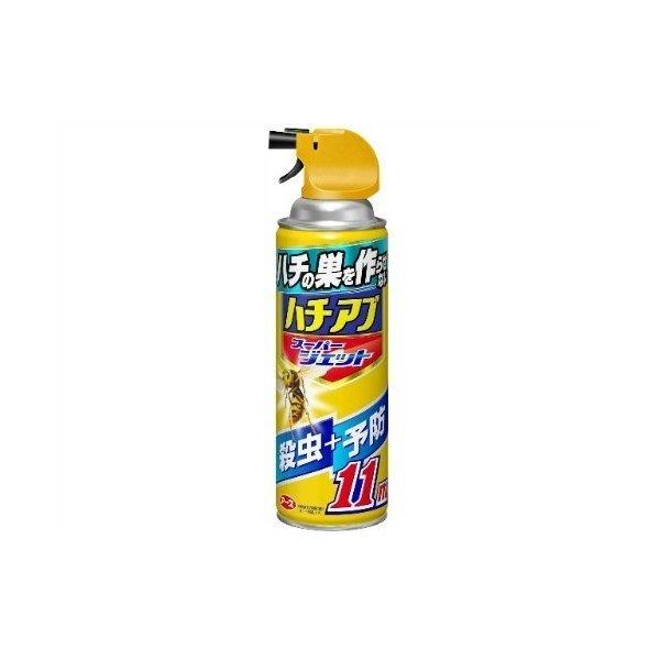 【あわせ買い2999円以上で送料無料】【虫撃退】アース ハチアブスーパージェット 455ml