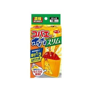 【あわせ買い2999円以上で送料無料】コバエがホイホイ スリム｜kenkoo-life